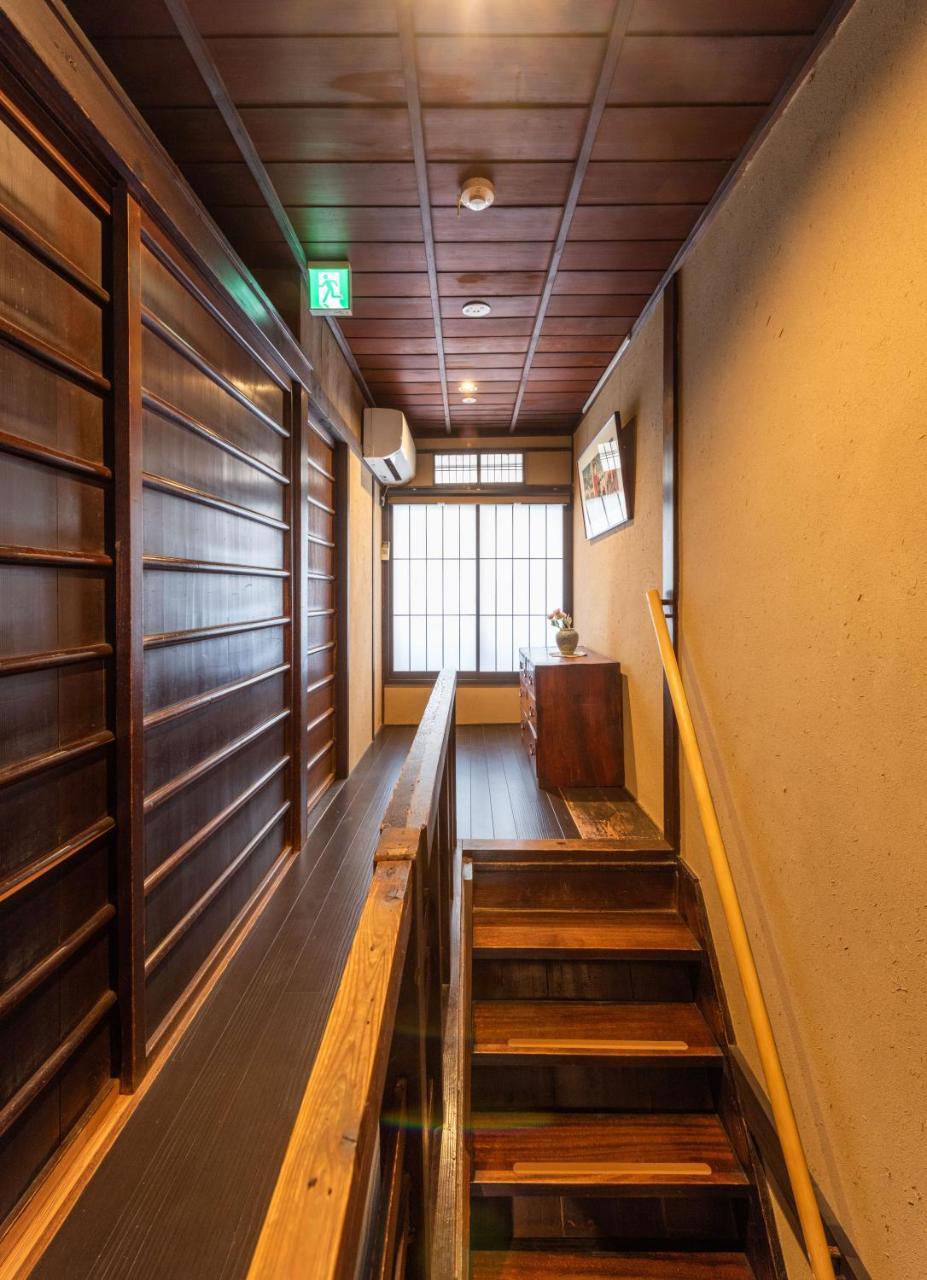 Holiday home Kumomachiya Sugiya Kyoto