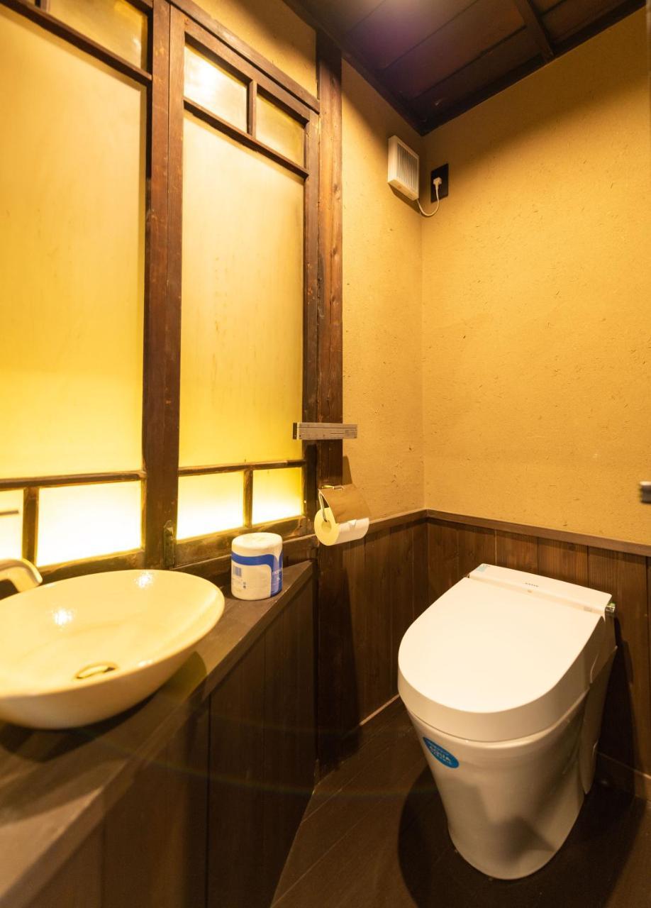 Kumomachiya Sugiya Holiday home