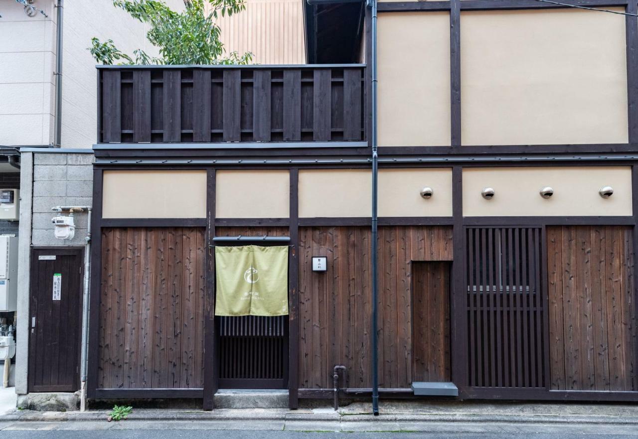 Kumomachiya Sugiya *