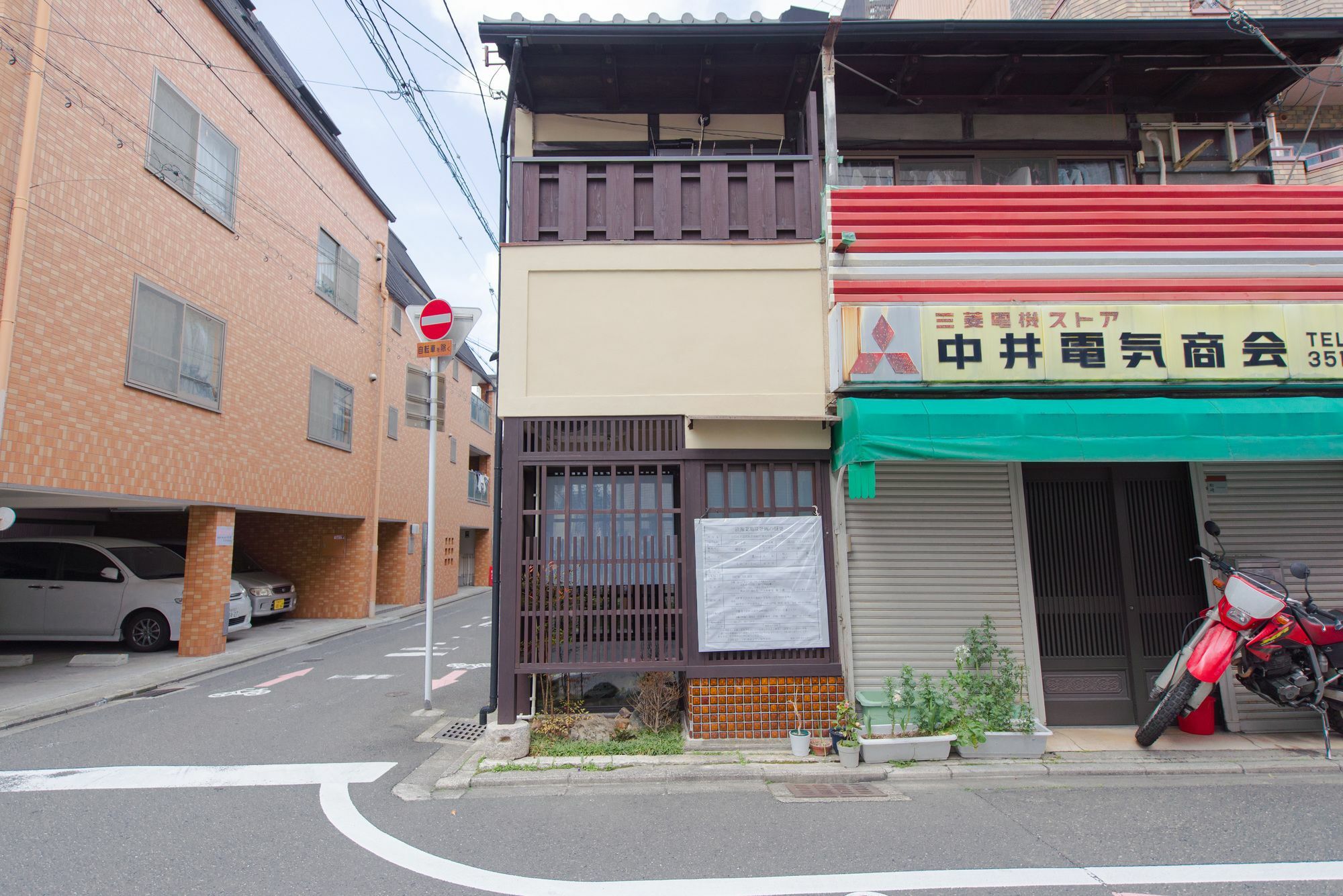 Holiday home Kumomachiya Sugiya *