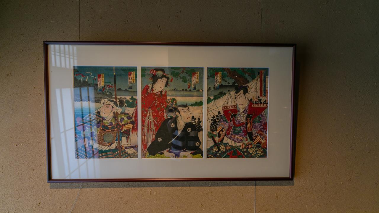 Kumomachiya Sugiya * Kyoto