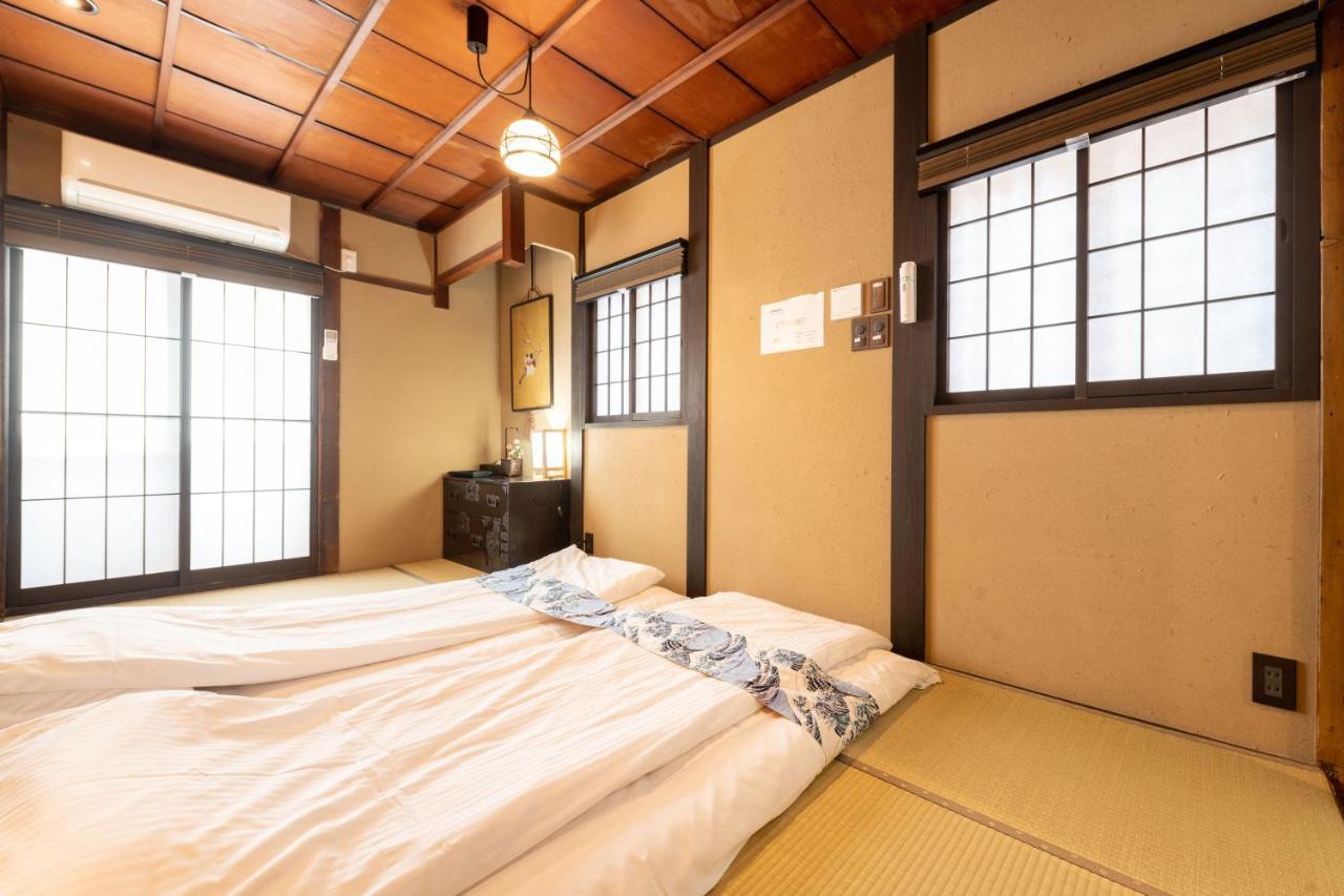 Holiday home Kumomachiya Sugiya Kyoto