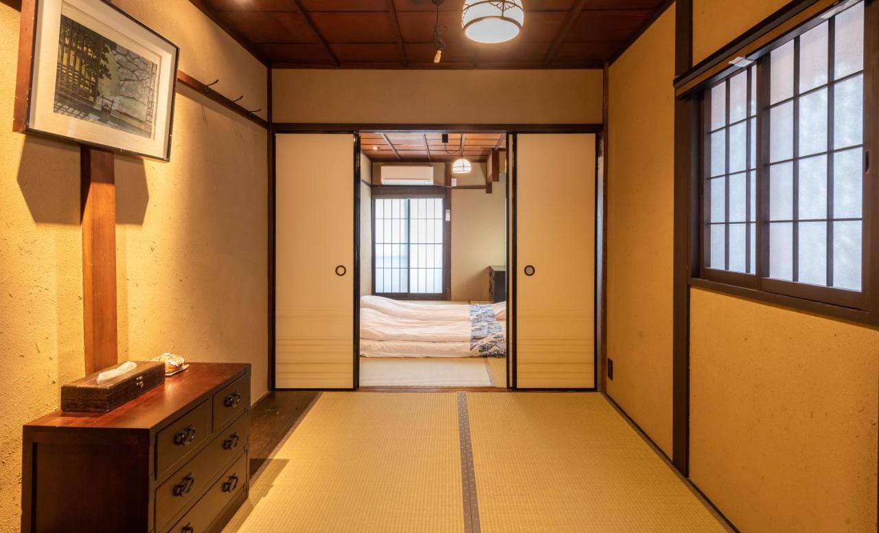 Kumomachiya Sugiya Kyoto